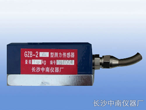 GZB-2型電阻應變式拉壓力傳感器、變送器